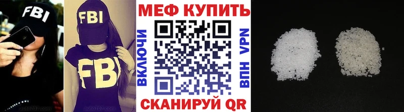 Магазин наркотиков Пушкино КОКАИН  Метамфетамин  Мефедрон  АМФ  Псилоцибиновые грибы  ГАШИШ  Каннабис  СК 