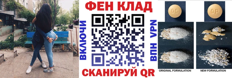 АМФ 97%  Пушкино 