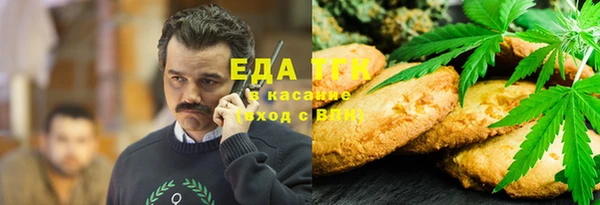 Альфа ПВП Каменск-Шахтинский