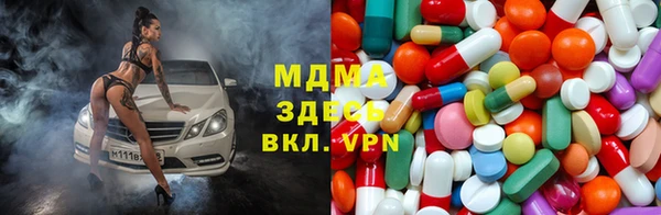 прущая мука Каменногорск
