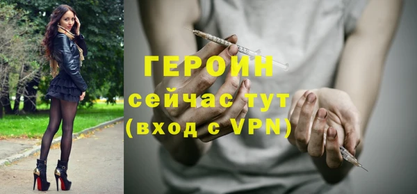 Альфа ПВП Каменск-Шахтинский