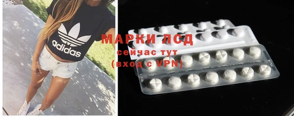 прущая мука Каменногорск