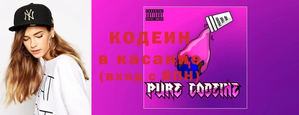 прущая мука Каменногорск