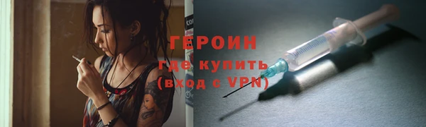 Альфа ПВП Каменск-Шахтинский