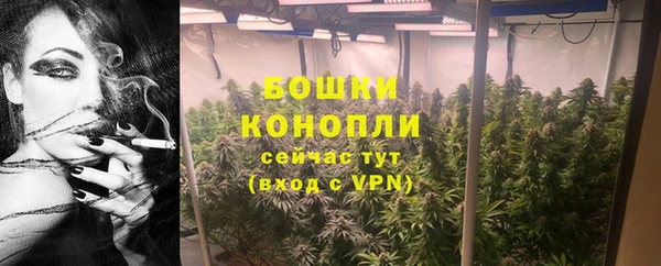 Альфа ПВП Каменск-Шахтинский