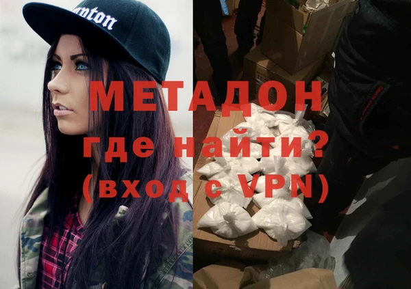 Альфа ПВП Каменск-Шахтинский