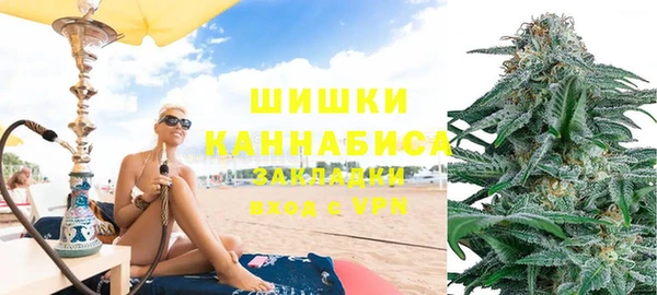 Альфа ПВП Каменск-Шахтинский