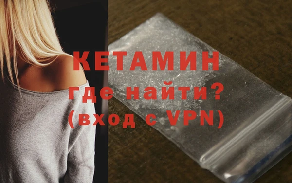 Альфа ПВП Каменск-Шахтинский