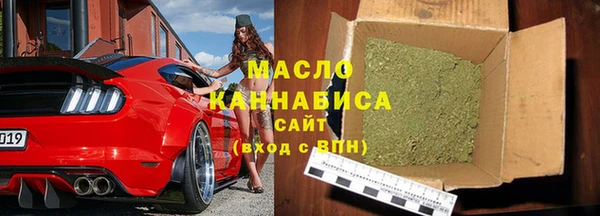 Альфа ПВП Каменск-Шахтинский