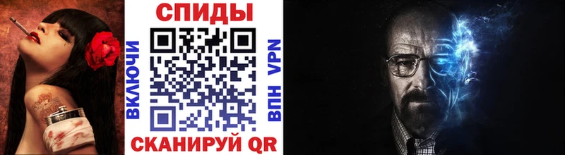 Метамфетамин пудра  где купить   Пушкино 